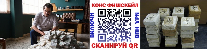 Виды наркоты Владивосток COCAIN  Псилоцибиновые грибы  Каннабис  ГАШ 