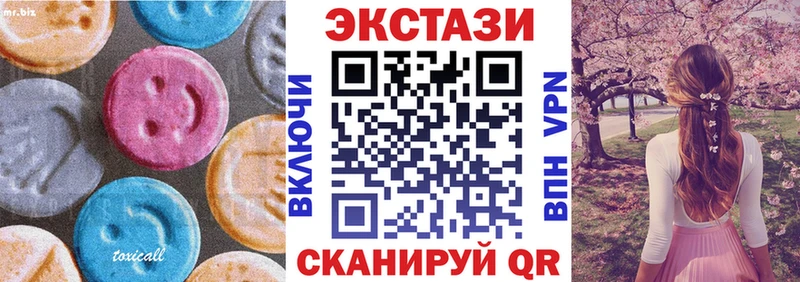 Экстази louis Vuitton  где найти   Владивосток 