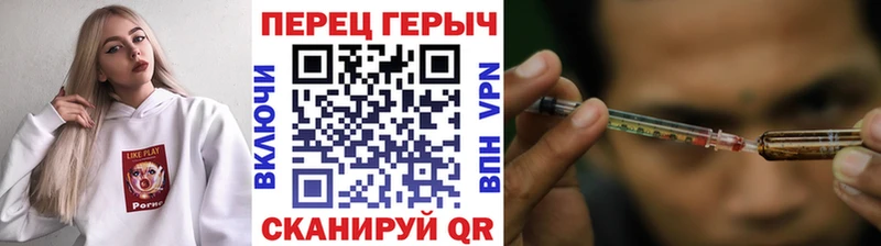 ГЕРОИН Афган  где купить   Владивосток 
