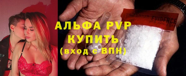 apvp Михайлов