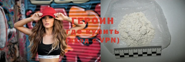 mix Михайловка