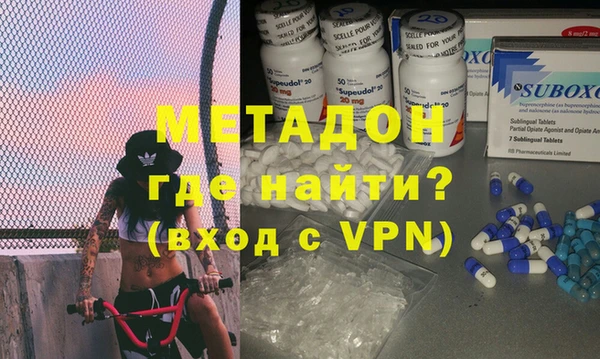 ешки Алзамай