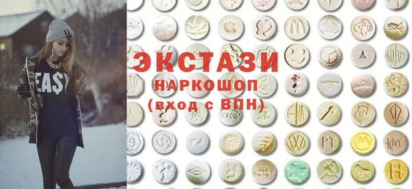 ешки Алзамай